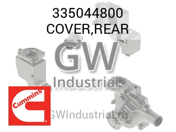 COVER,REAR — 335044800