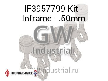 Kit - Inframe - .50mm — IF3957799