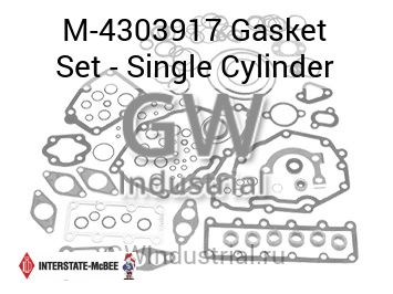 Gasket Set - Single Cylinder — M-4303917