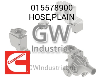 HOSE,PLAIN — 015578900