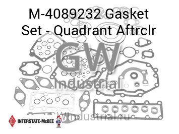Gasket Set - Quadrant Aftrclr — M-4089232