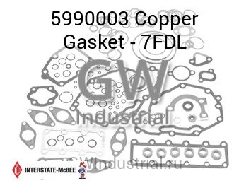 Copper Gasket - 7FDL — 5990003