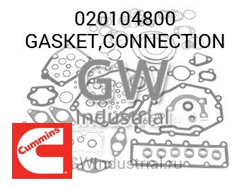 GASKET,CONNECTION — 020104800