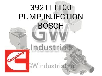 НАСОС INJECTION BOSCH