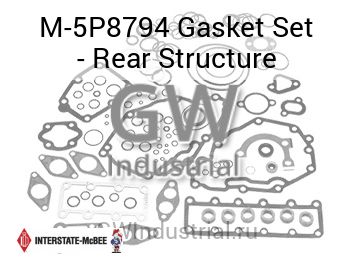 Gasket Set - Rear Structure — M-5P8794