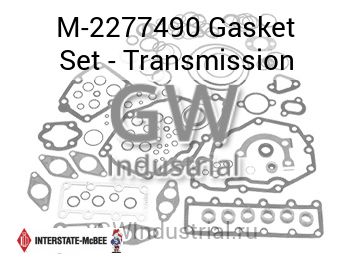 Gasket Set - Transmission — M-2277490