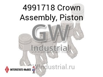 Crown Assembly, Piston — 4991718
