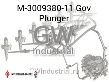 Gov Plunger — M-3009380-11