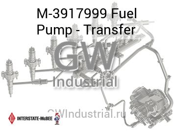 Fuel Pump - Transfer — M-3917999
