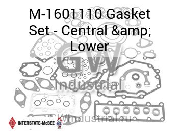 Gasket Set - Central & Lower — M-1601110