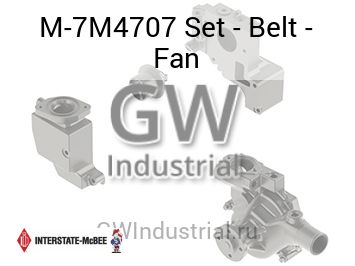 Set - Belt - Fan — M-7M4707