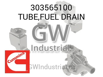 TUBE,FUEL DRAIN — 303565100