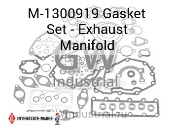 Gasket Set - Exhaust Manifold — M-1300919