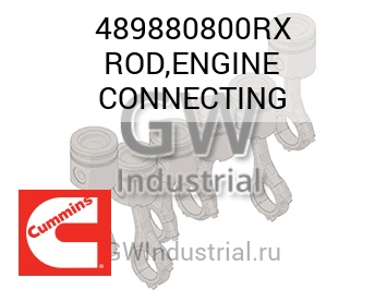 ROD,ENGINE CONNECTING — 489880800RX