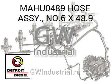 HOSE ASSY., NO.6 X 48.9 — MAHU0489