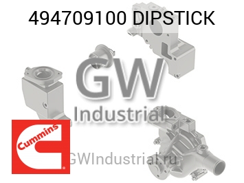 DIPSTICK — 494709100