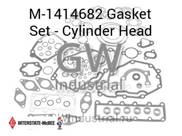 Gasket Set - Cylinder Head — M-1414682