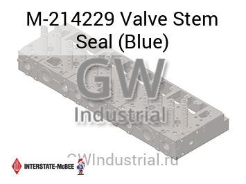 Valve Stem Seal (Blue) — M-214229