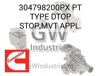 PT TYPE DTOP STOP,MVT APPL. — 304798200PX