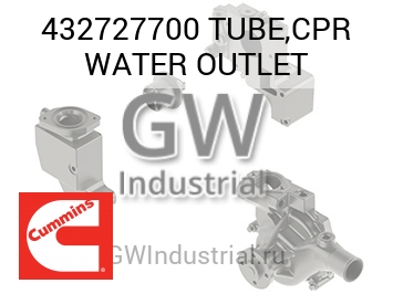 TUBE,CPR WATER OUTLET — 432727700