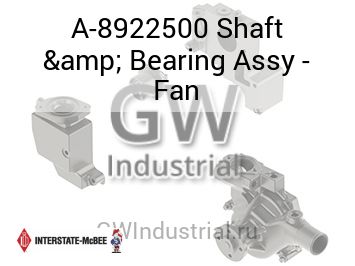 Shaft & Bearing Assy - Fan — A-8922500