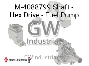 Shaft - Hex Drive - Fuel Pump — M-4088799