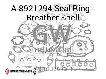 Seal Ring - Breather Shell — A-8921294