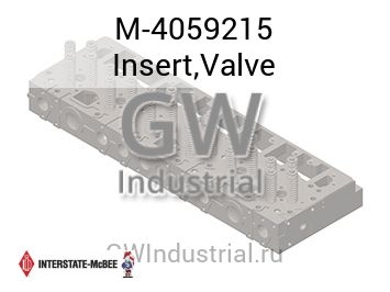 Insert,Valve — M-4059215