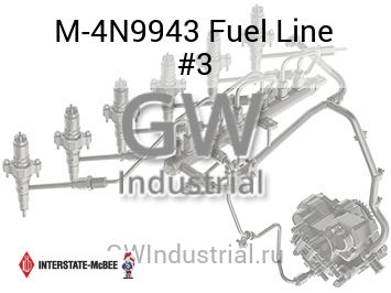 Fuel Line #3 — M-4N9943