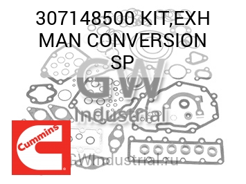 KIT,EXH MAN CONVERSION SP — 307148500
