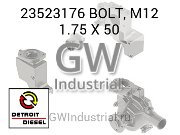 БОЛТ M12 1.75 X 50