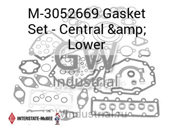 Gasket Set - Central & Lower — M-3052669