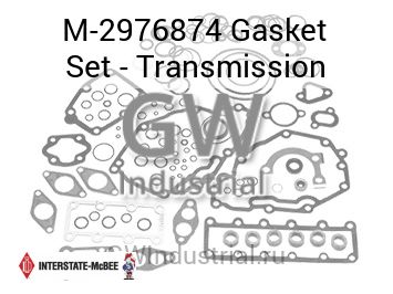 Gasket Set - Transmission — M-2976874