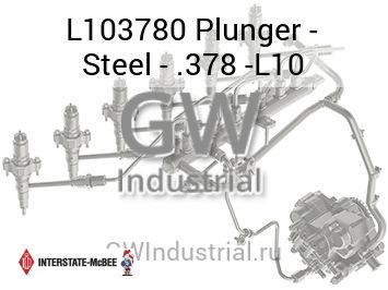 Plunger - Steel - .378 -L10 — L103780