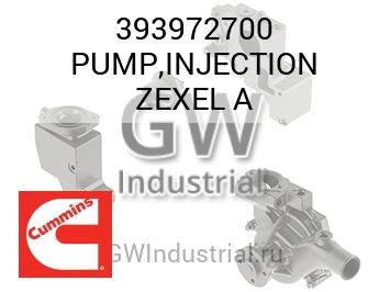 PUMP,INJECTION ZEXEL A — 393972700