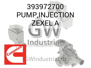 НАСОС INJECTION ZEXEL A