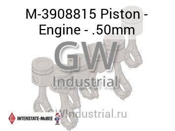 Piston - Engine - .50mm — M-3908815