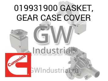 GASKET, GEAR CASE COVER — 019931900