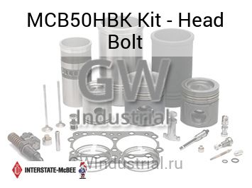 Kit - Head Bolt — MCB50HBK