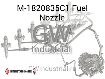 Fuel Nozzle — M-1820835C1