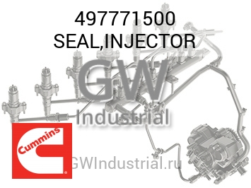 SEAL,INJECTOR — 497771500