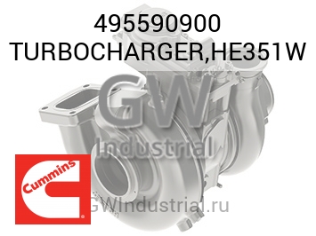 TURBOCHARGER,HE351W — 495590900