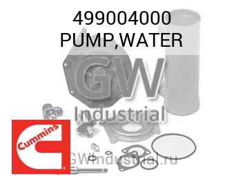 PUMP,WATER — 499004000