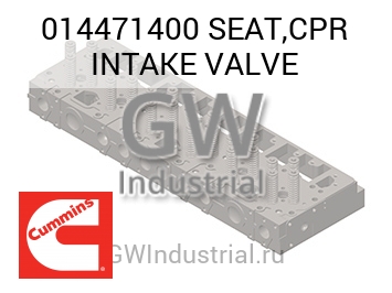 SEAT,CPR INTAKE VALVE — 014471400