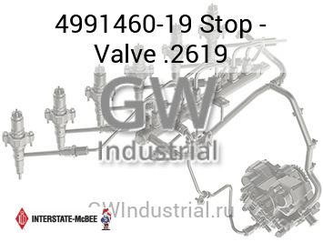 Stop - Valve .2619 — 4991460-19