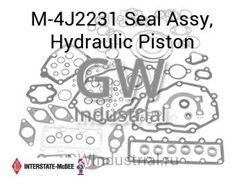 Seal Assy, Hydraulic Piston — M-4J2231