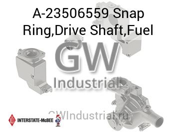 Snap Ring,Drive Shaft,Fuel — A-23506559