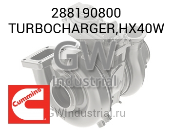 TURBOCHARGER,HX40W — 288190800