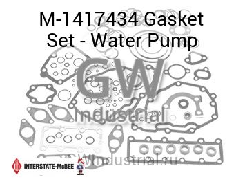 Gasket Set - Water Pump — M-1417434