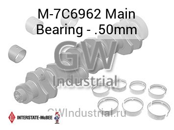 Main Bearing - .50mm — M-7C6962